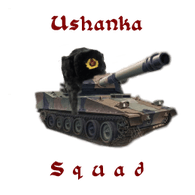 USHSQ emblem
