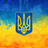 DPUA_ emblem