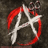 -A99- emblem