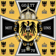 OOM emblem