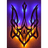 GIEX emblem