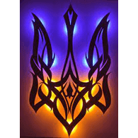 GIEX emblem