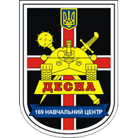 DNI emblem