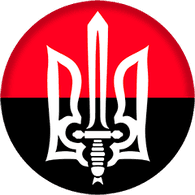 BS-2 emblem