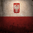 PPMP emblem