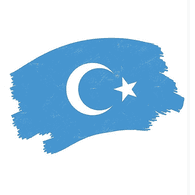 UIGUR emblem