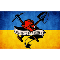 WAXTA emblem