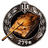 279E emblem