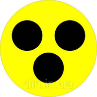 ANDRY emblem