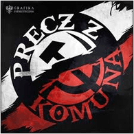 G_O_P emblem