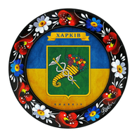 HNSNK emblem