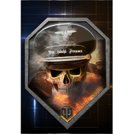 DS-F emblem