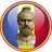 UB-RO emblem