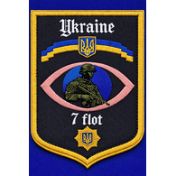 7FLOT emblem