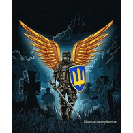 3_C_Y emblem