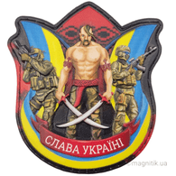 UAKZK emblem