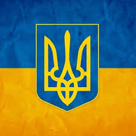 UA-1 emblem