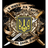 777-U emblem