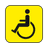 2569 emblem