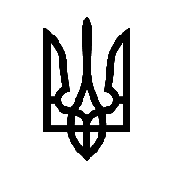 TU0 emblem