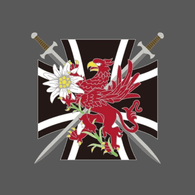 HPTFW emblem