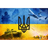 LKAR emblem