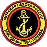 PTS-1 emblem