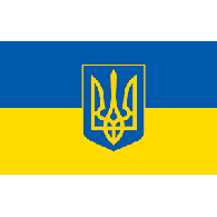 UA-U emblem