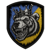 BT1UA emblem