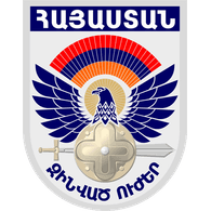 ARM_T emblem