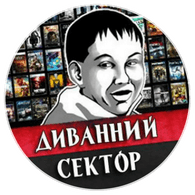 UN_DS emblem