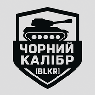 BLKR emblem