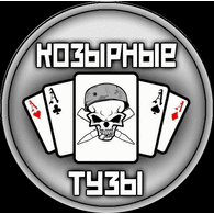 XFBNX emblem