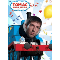 TOMAC emblem