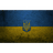 WORIS emblem