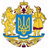 UKR_U emblem