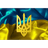 _UA_T emblem