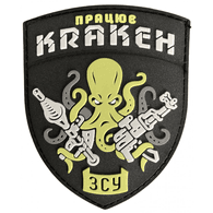 NEKTA emblem