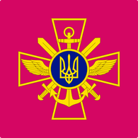 AAHMT emblem