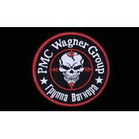 WGFLM emblem