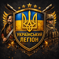 LN-UA emblem