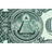 IUNEA emblem