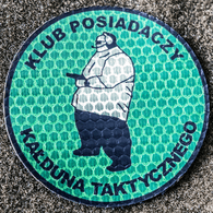 KPKT emblem