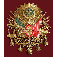 TRTB emblem