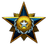 GWGR emblem