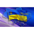 3_S_U emblem