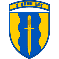 AIDAP emblem