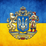 NS-UA emblem