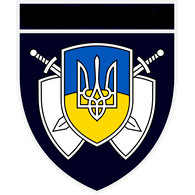 SAD-P emblem
