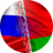 RUSBY emblem